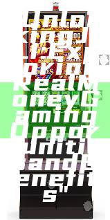 "Unlocking JILI: Exploring Real Money Gaming Opportunities and Benefits"